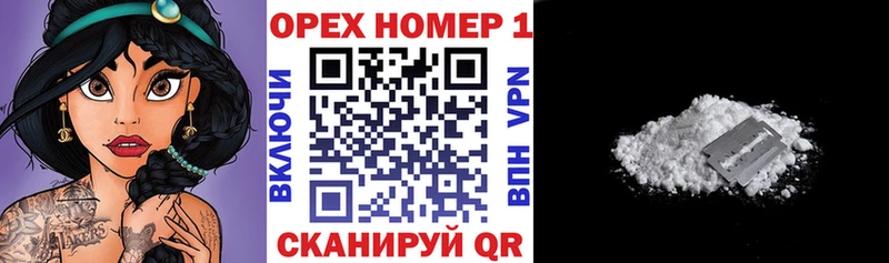 Магазины продажи наркотиков Бутурлиновка Галлюциногенные грибы  Alpha PVP  Меф мяу мяу  kraken сайт  Гашиш 