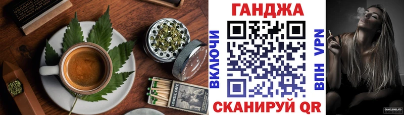 OMG   где купить наркоту  Бутурлиновка  Canna-Cookies марихуана 
