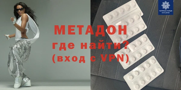 хмурый Белокуриха