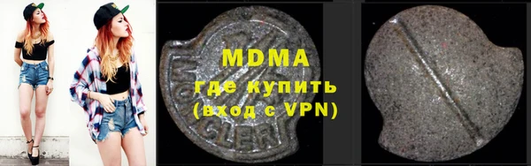 крисы Белоозёрский