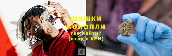 MESCALINE Беломорск