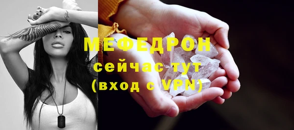 крисы Белоозёрский