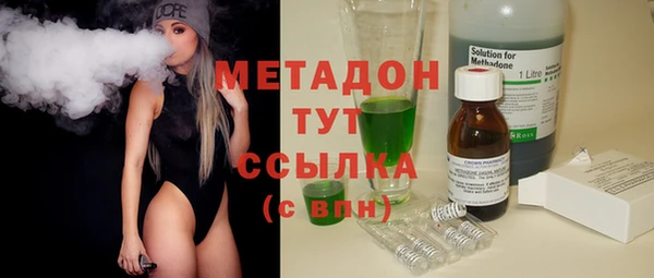 крисы Белоозёрский