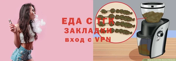 крисы Белоозёрский