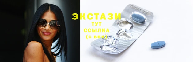 хмурый Белокуриха