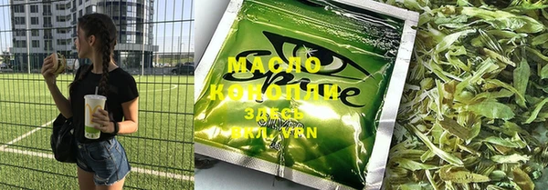 MESCALINE Беломорск