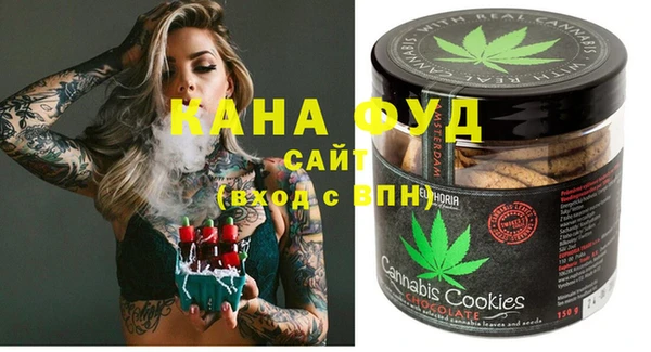 крисы Белоозёрский