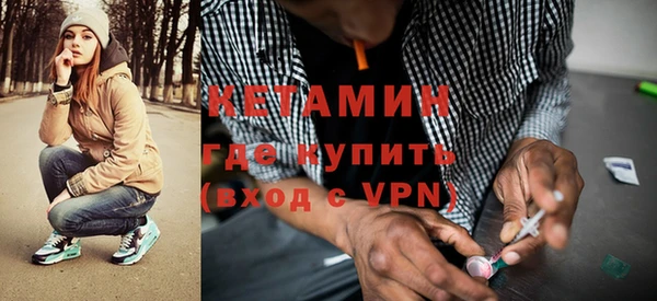 хмурый Белокуриха