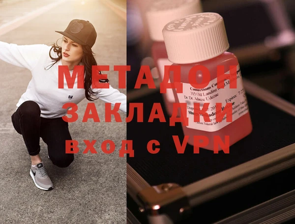 MESCALINE Беломорск