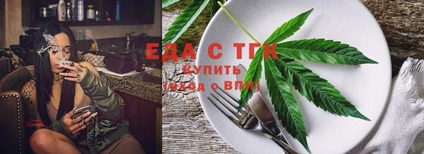 крисы Белоозёрский