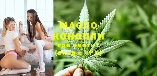 хмурый Белокуриха