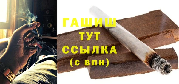 крисы Белоозёрский