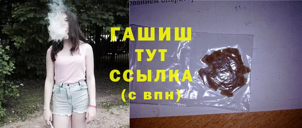 MESCALINE Беломорск