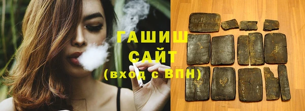 крисы Белоозёрский