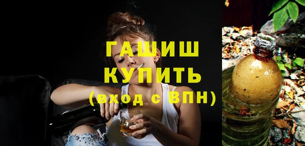 крисы Белоозёрский