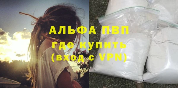 MESCALINE Беломорск