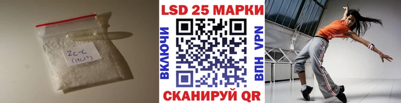 ссылка на мегу вход  Бутурлиновка  Лсд 25 экстази ecstasy 