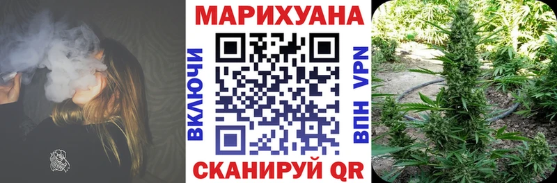 Марихуана индика  гидра зеркало  Бутурлиновка 